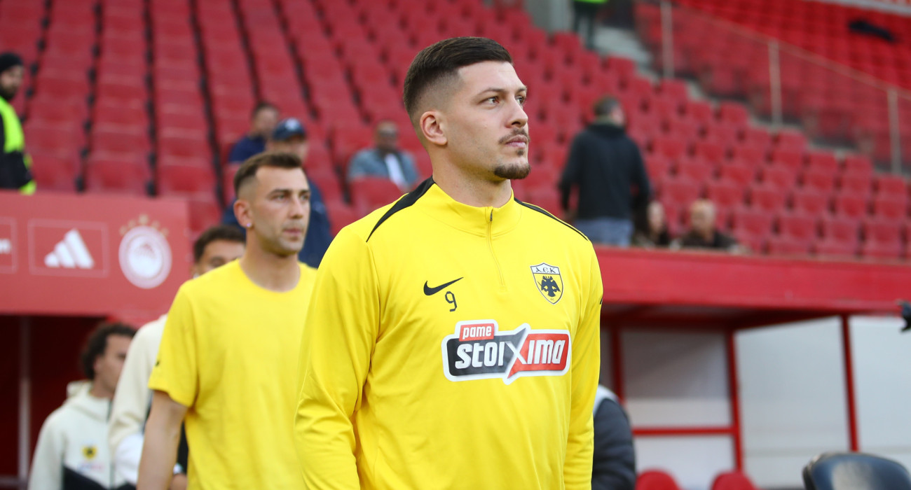 Ο Λούκα Γιόβιτς /Πηγή: Intime