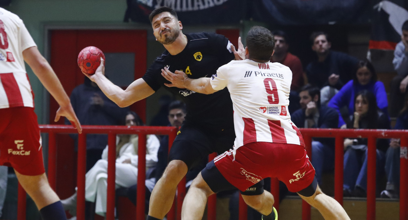 Πηγή: Eurokinissi