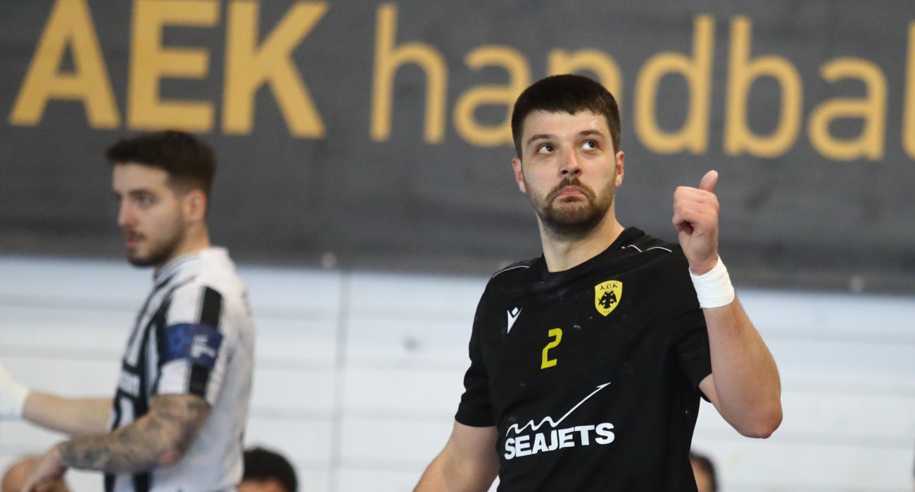 Πηγή: Eurokinissi