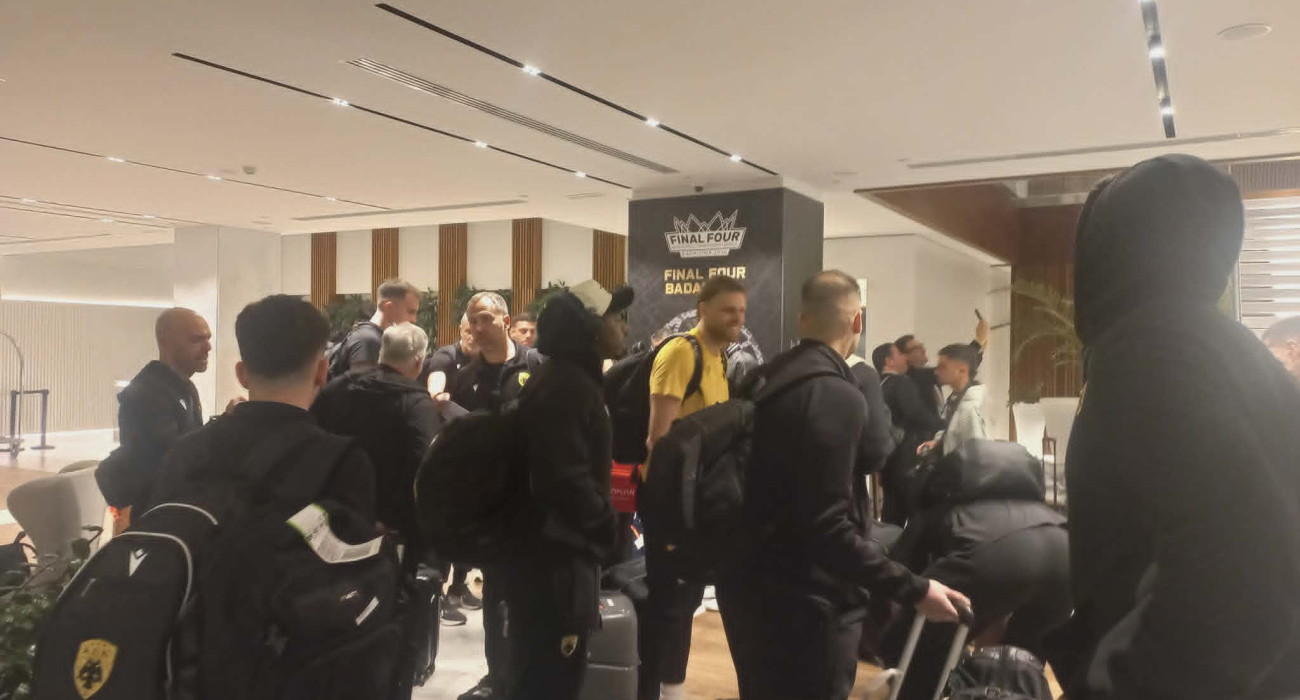 Η άφιξη της ΑΕΚ στην Μπανταλόνα