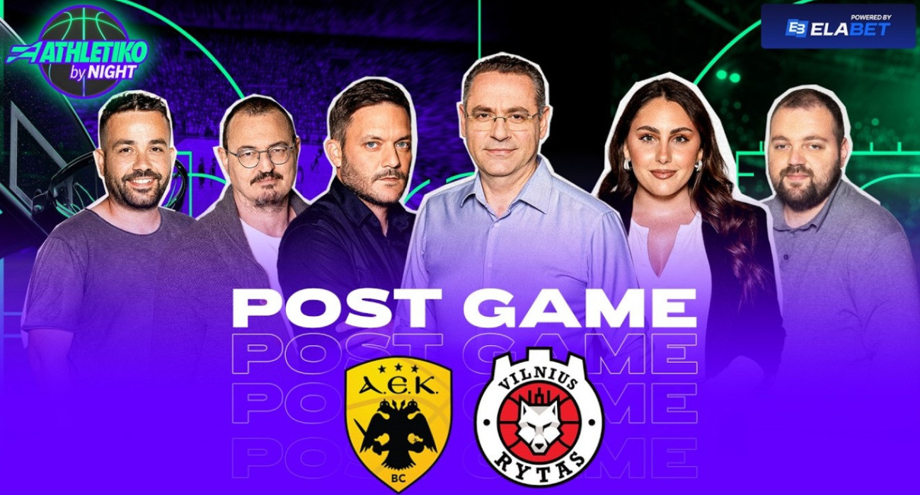 «Athletiko by Night» για τον μεγάλο τελικό της ΑΕΚ στο Final Four του BCL