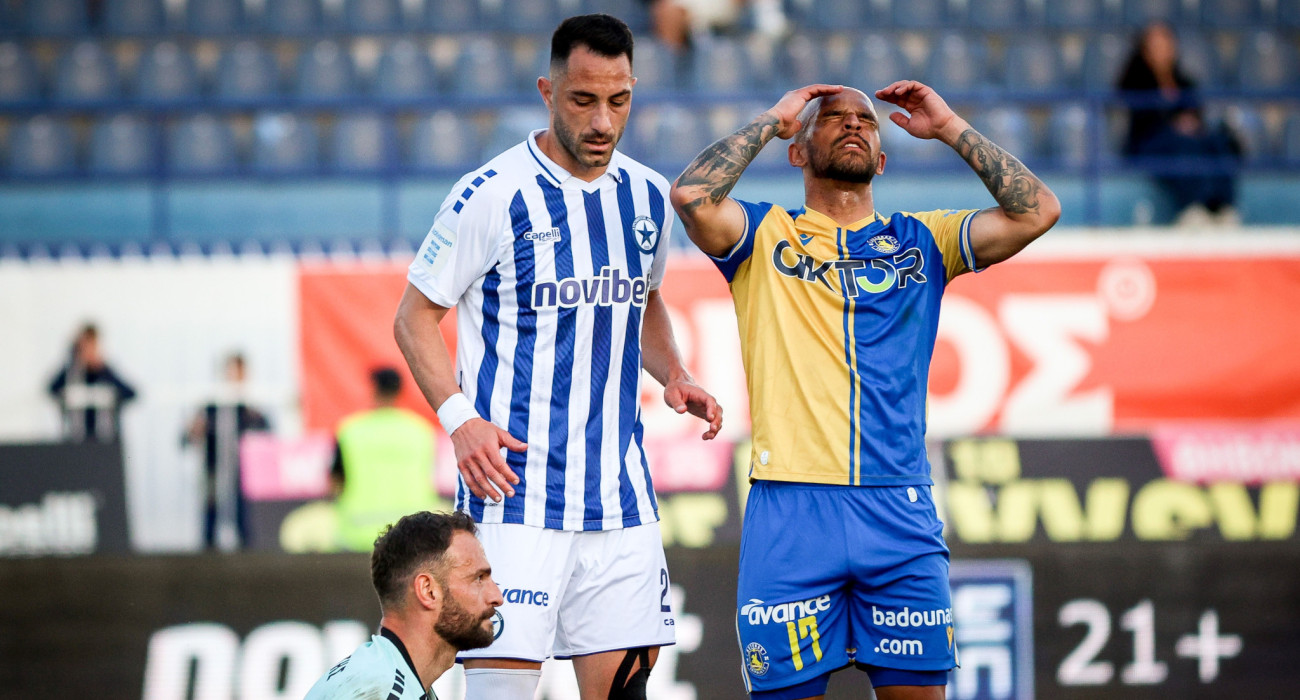 Στιγμιότυπο από το παιχνίδι Ατρόμητος - Αστέρας AKTOR για την πέμπτη αγωνιστική των playouts της Stoiximan Super League / Πηγή: Eurokinissi