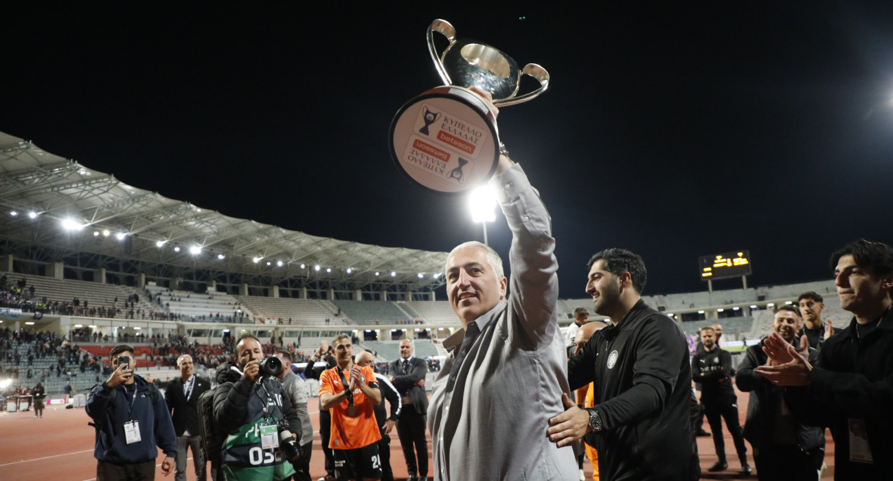 Πριμ του μεγαλομετόχου του ΟΦΗ Μιχάλη Μπούση για την κατάκτηση του Κυπέλλου Ελλάδας Betsson / Πηγή: Intime