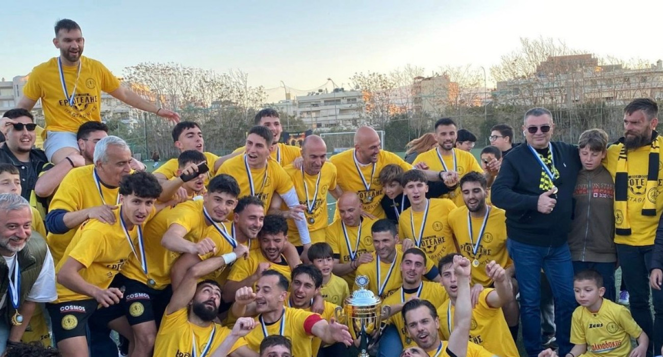 Ο Εργοτέλης επιστρέφει στη Γ' εθνική μετά από τέσσερα χρόνια / Πηγή: ergotelis.gr