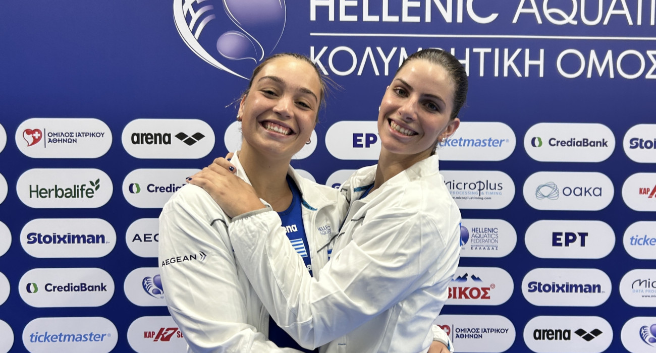 Η Χριστίνα Σιούτη με την Στεφανία Σάντα / Πηγή: Athletiko