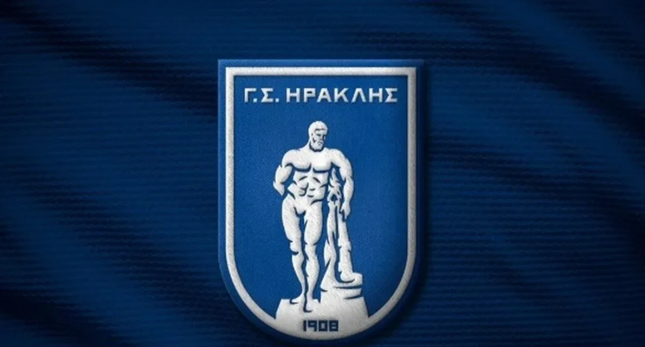 Καταγγελία Ερασιτέχνη Ηρακλή / Πηγή: Facebook - Γ.Σ Ηρακλής