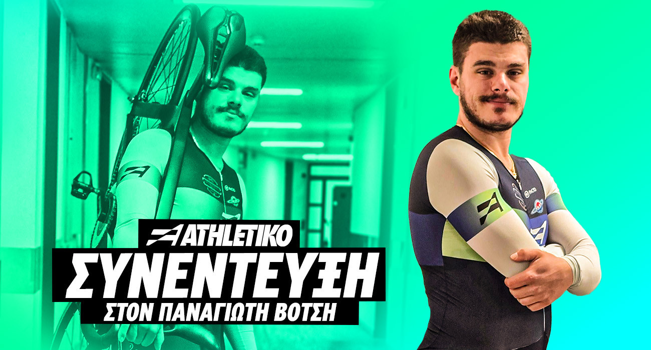 Κωνσταντίνος Λιβανός / Manos Perdikakis