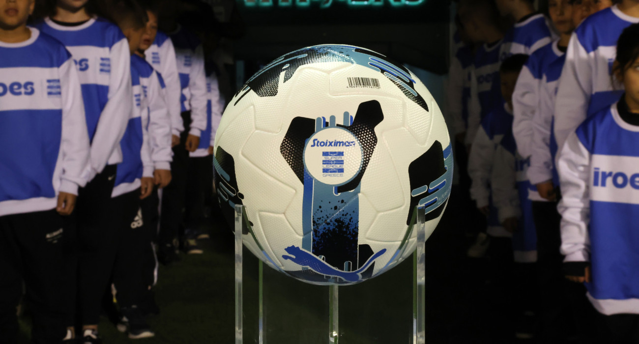 Super League 2026/27: Ο χάρτης της μεγάλης κατηγορίας για τη νέα σεζόν