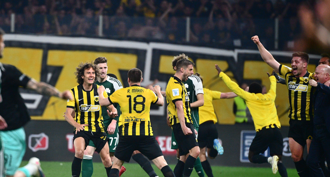 Η ΑΕΚ νίκησε τον Παναθηναϊκό 2-1 και κατέκτησε το πρωτάθλημα / Πηγή: Eurokinissi