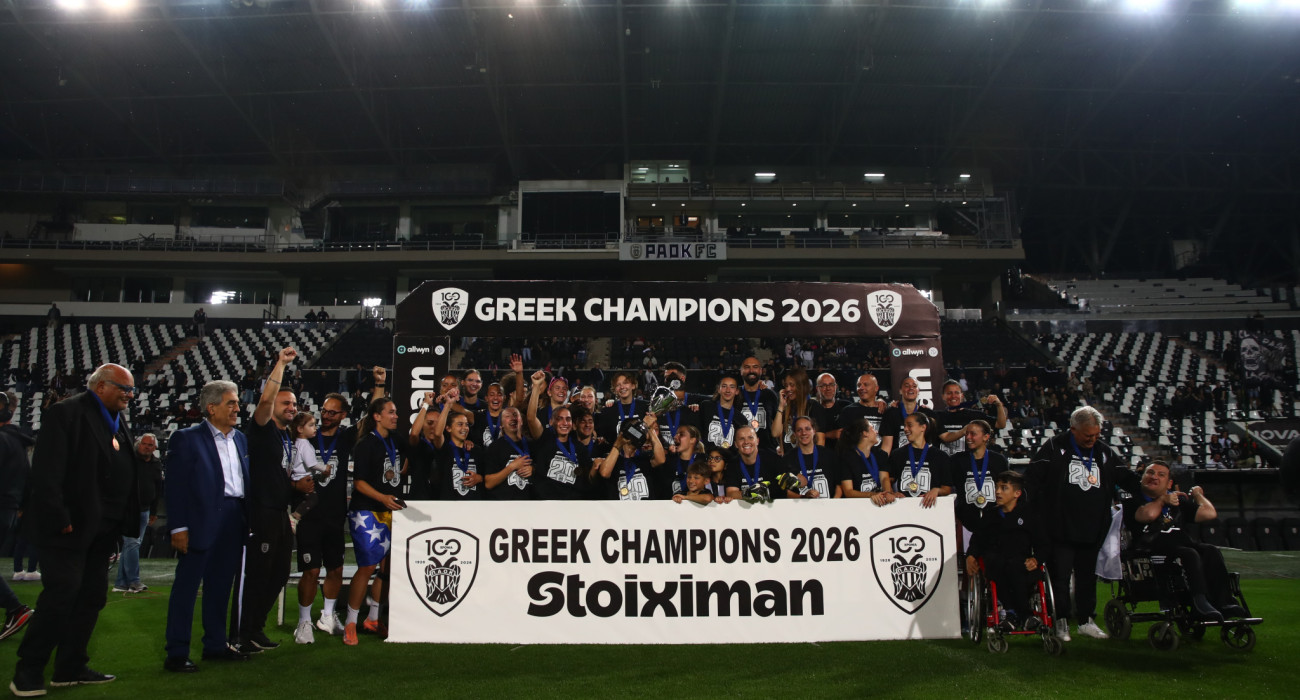 Η ομάδα ποδοσφαίρου γυναικών του ΠΑΟΚ κατέκτησε το πρωτάθλημα αήττητη/Πηγή: Eurokinissi