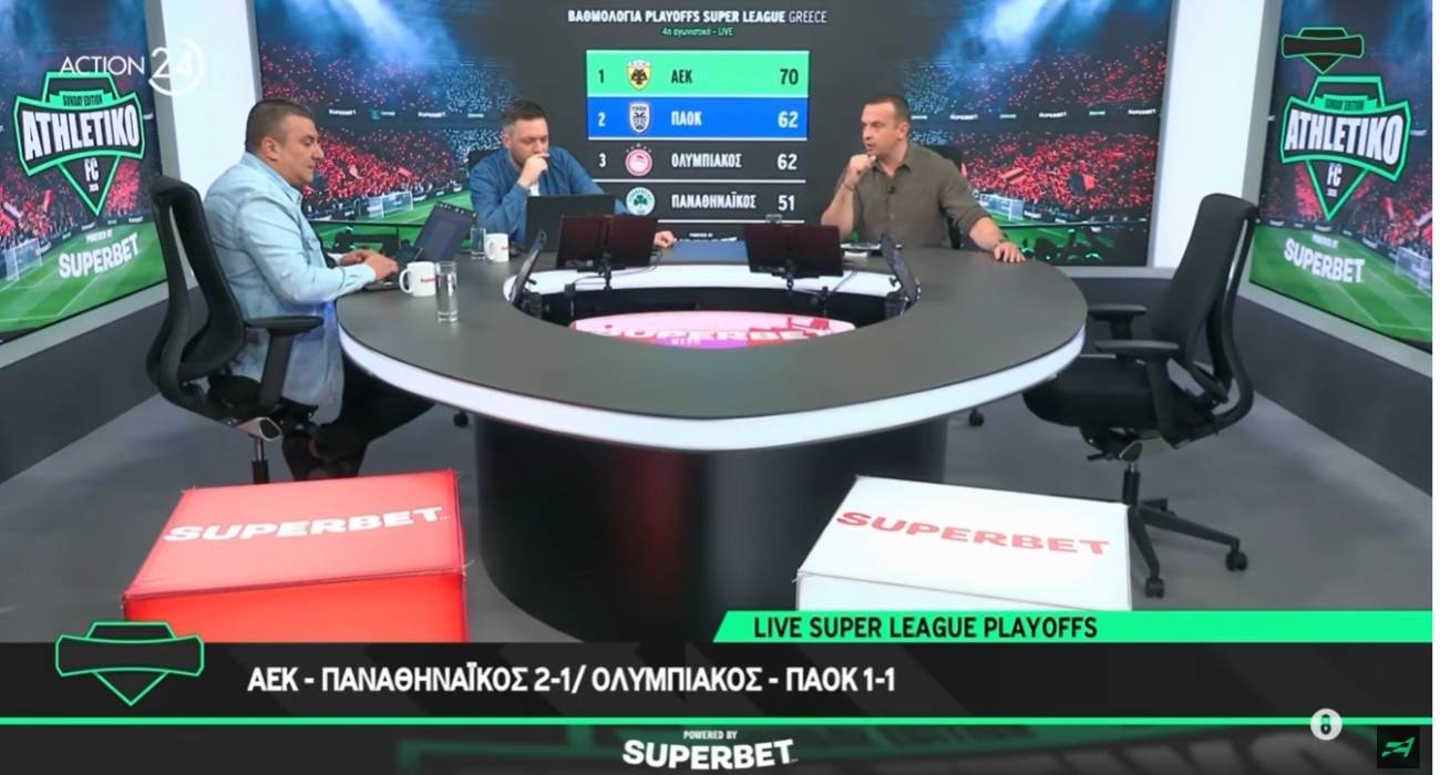 Πώς έζησαν στο «Athletiko FC» τα τελευταία λεπτά σε Νέα Φιλαδέλφεια και Φάληρο