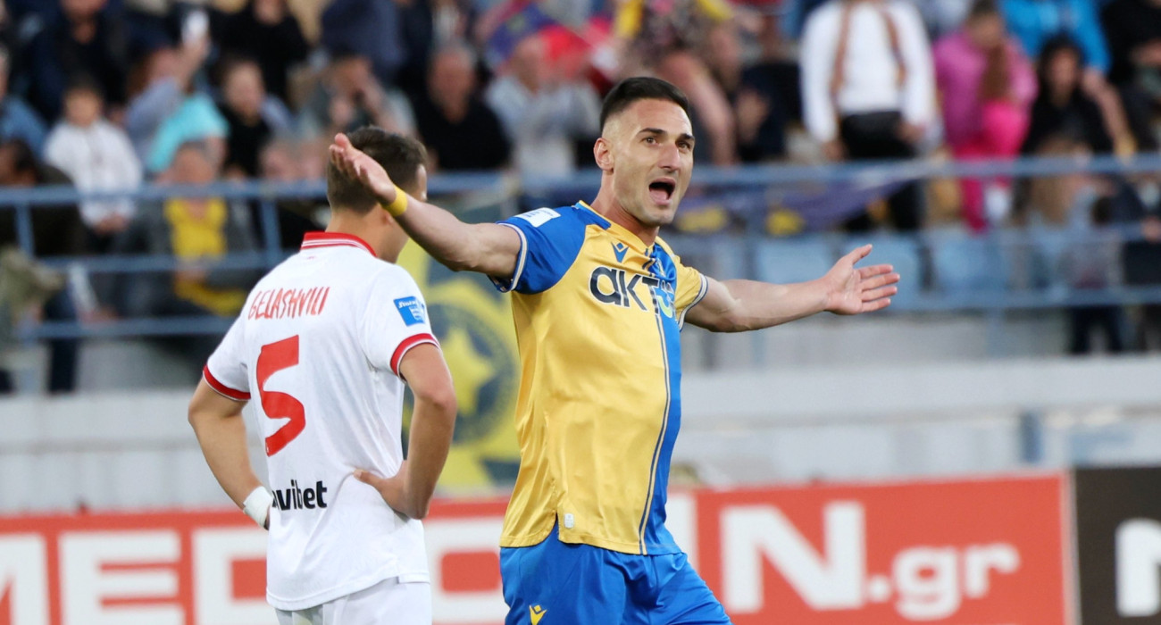Ο Αστέρας AKTOR έκανε άλμα παραμονής στην Stoiximan Super League, οδηγείται στον υποβιβασμό ο Πανσερραϊκός