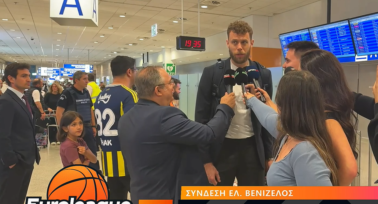 Ο Νικολό Μέλι στις δηλώσεις του στην άφιξη της Φενέρμπαχτσε στην Αθήνα