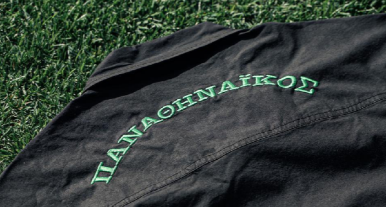 Το συλλεκτικό τζάκετ για τη Λεωφόρο / Πηγή: Pao FC