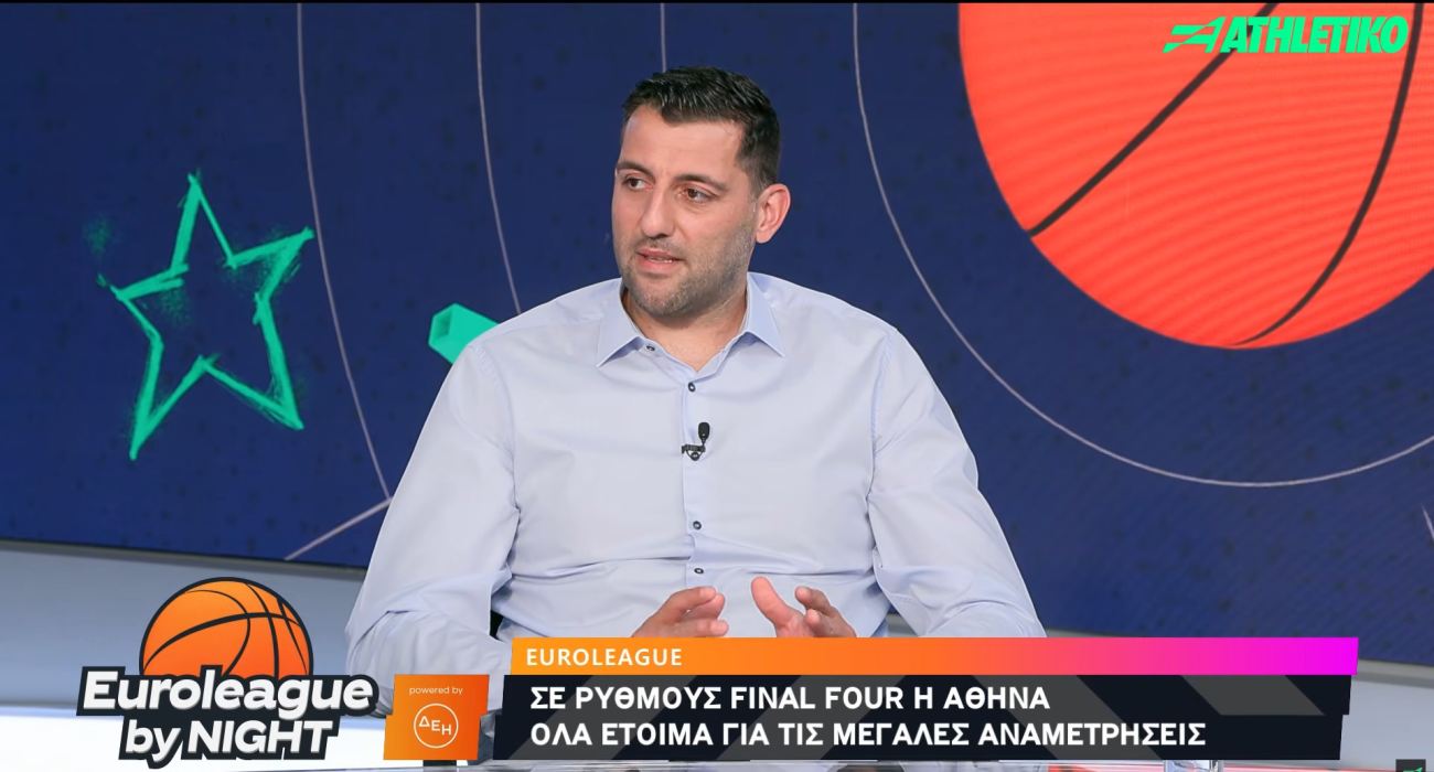 Ο Γιάννης Μπουρούσης στην εκπομπή του Athletiko «EuroLeague by Night»