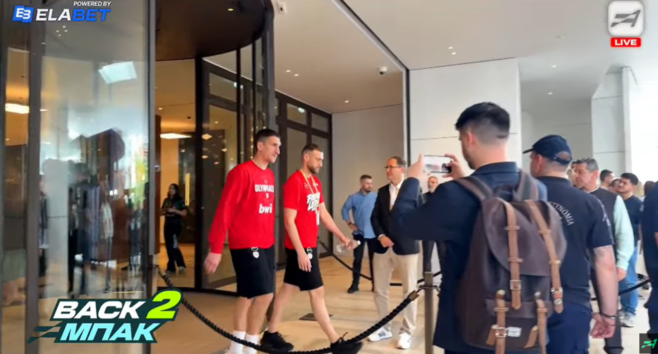 Αναχώρησε το πούλμαν του Ολυμπιακού για το Telekom Center