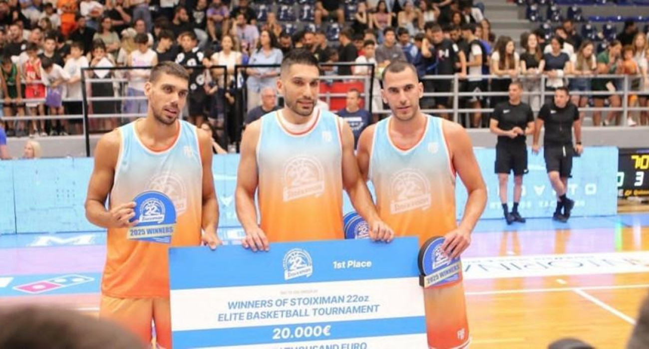 Το Stoiximan 22oz Elite Basketball Tournament επιστρέφει στη Γλυφάδα!