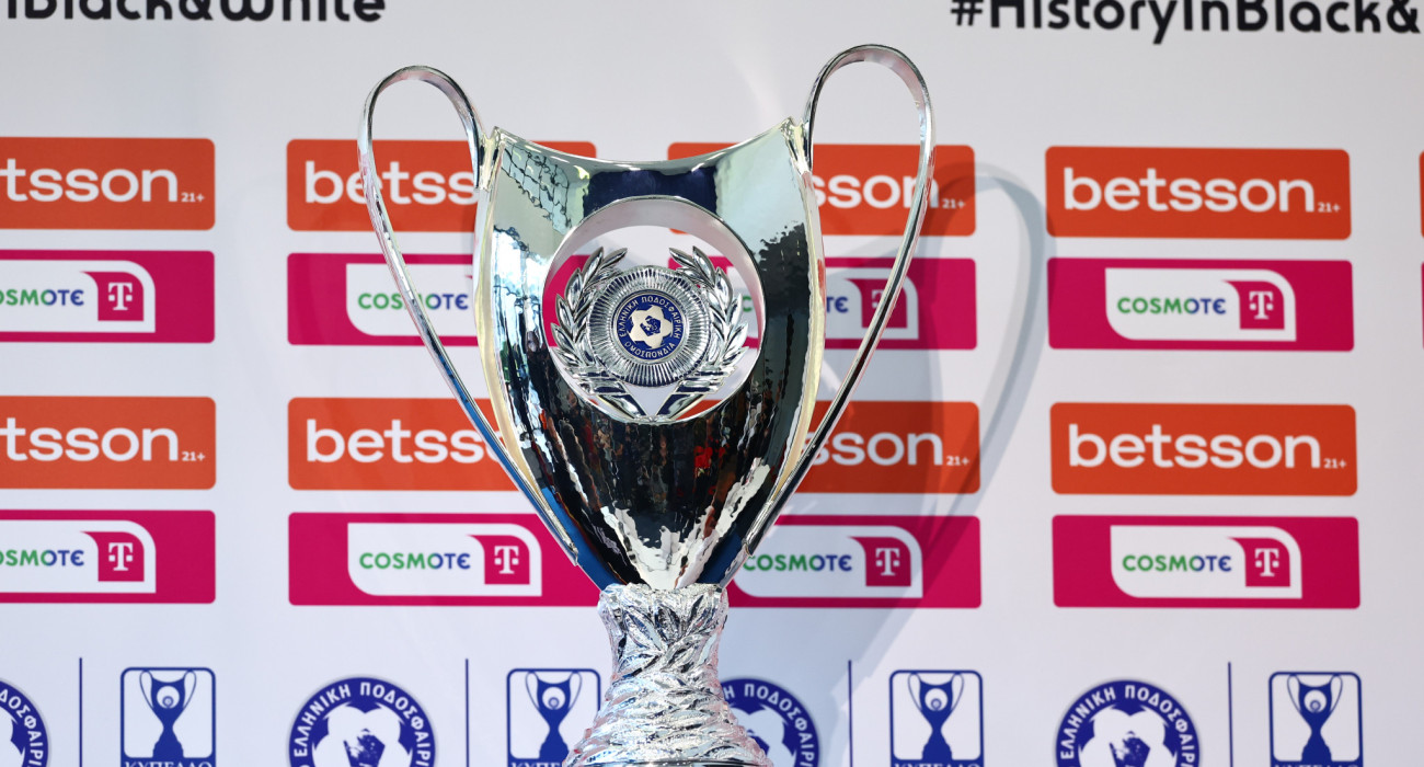 Το Κύπελλο Ελλάδας Betsson / Πηγή: Eurokinissi