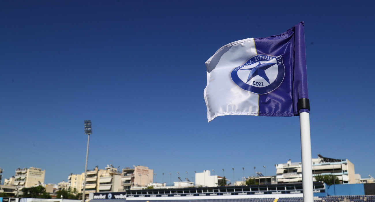 Με ανακοίνωση του ο Ατρόμητος εκφράζει τη συμπαράσταση του στον Τραϊανό Δέλλα για την απώλεια της συζύγου του, Γωγώς Μαστροκώστα / Πηγή: Eurokinissi