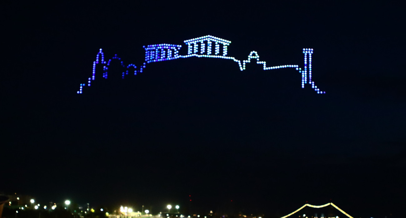 Το υπέροχο βίντεο της EuroLeague με το drone show αφιερωμένο στο Final Four  / EuroLeague
