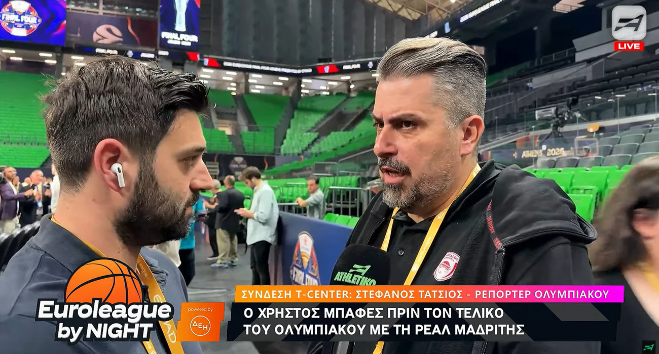 Ο Χρήστος Μπαφές στο Athletiko