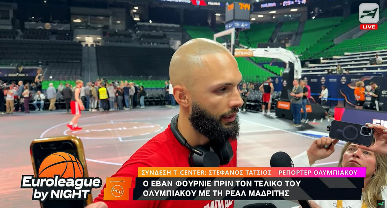 Φουρνιέ: «Έχουν το DNA του πρωταθλητή και όταν πατάνε στο παρκέ είναι επικίνδυνοι»