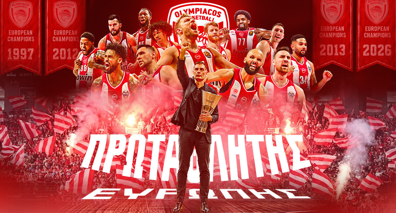 Ο Ολυμπιακός μεγάλος νικητής της EuroLeague του 2026! / Designer Manos Perdikakis
