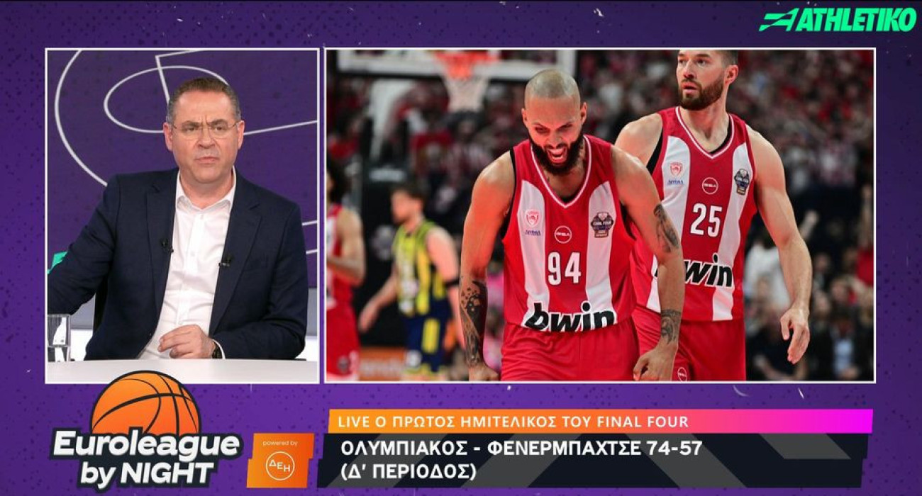 Η περιγραφή του Βαγγέλη Ιωάννου στα τελευταία λεπτά του Ολυμπιακός - Φενέρμπαχτσε (video)