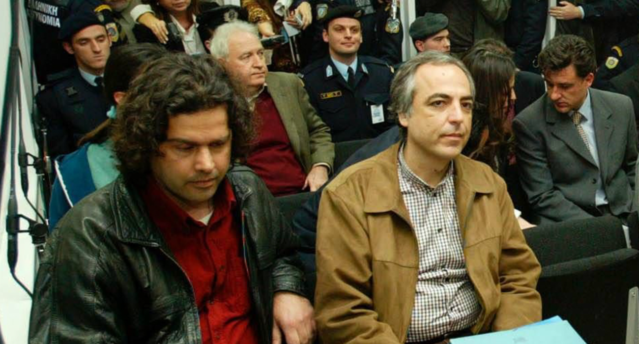 Κουφοντίνας,. Ξηρός και Γιωτόπουλος της 17 Νοέμβρη/intime