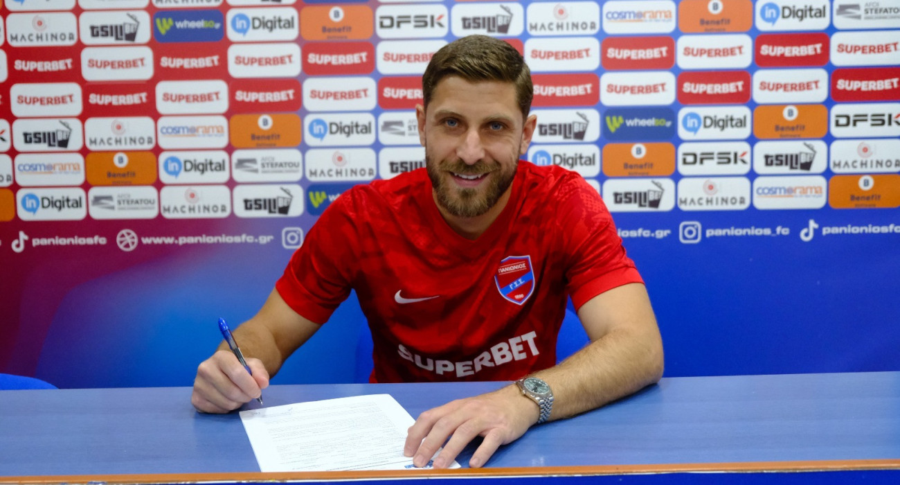 Ο Γιώργος Μάναλης / Πηγή: Panioniosfc