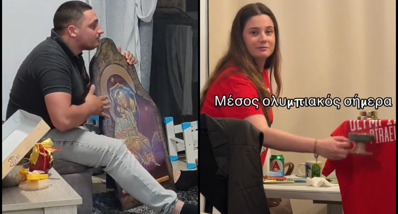 Αντιδράσεις φίλων του Ολυμπιακού/screenshot