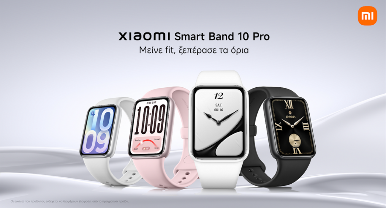 Η σειρά προϊόντων Xiaomi Smart Band 10 φέρνει πολλές καινοτόμες λειτουργίες υγείας