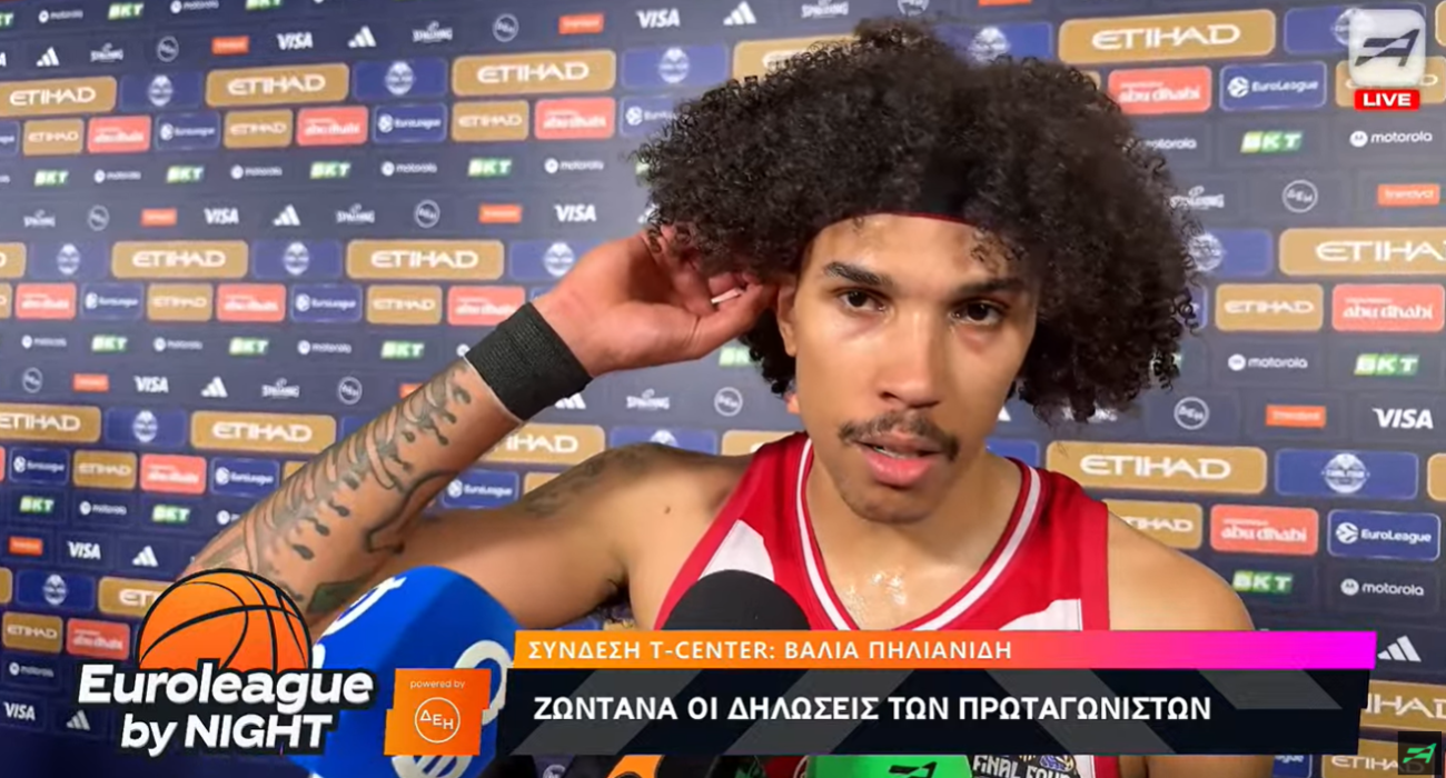 Ο Γουόρντ στο Athletiko: «Η δουλειά δεν έχει τελειώσει» (video)