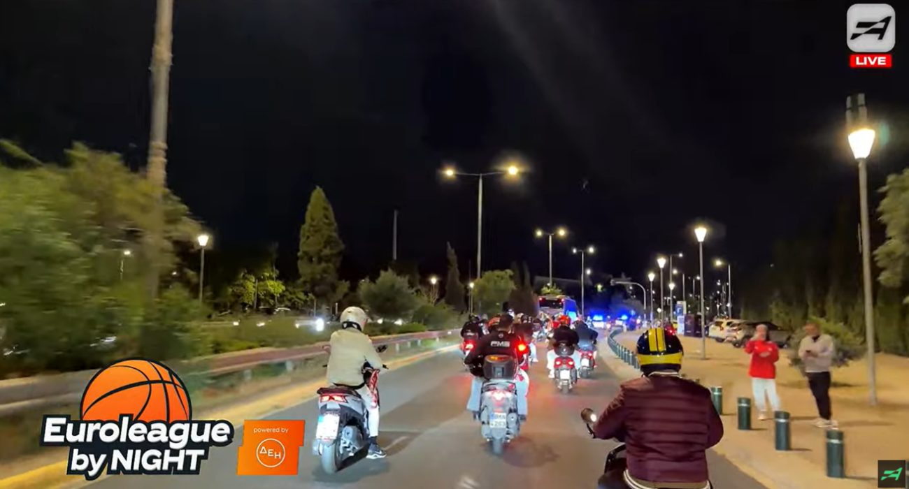 Η μηχανοκίνητη πορεία των οπαδών του Ολυμπιακού στο... κατόπι των Πρωταθλητών Ευρώπης