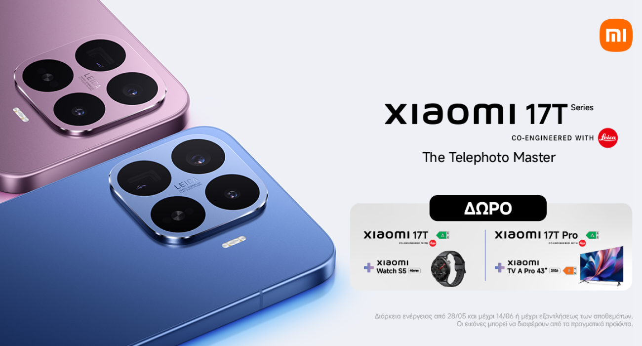 Με πολλές καινοτομίες έφτασαν στην αγορά τα Xiaomi 17T και Xiaomi 17T Pro