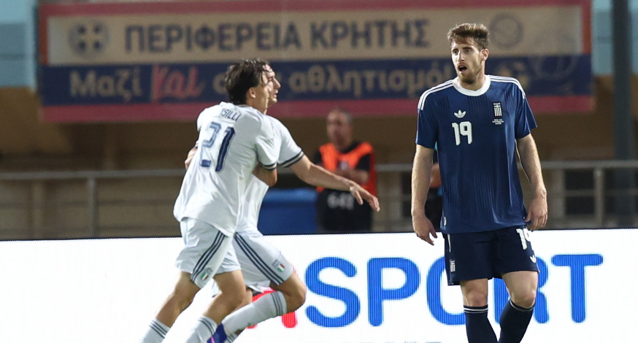 Η Ελλάδα ηττήθηκε από την Ιταλία με 1-0 / Πηγή: Eurokinissi