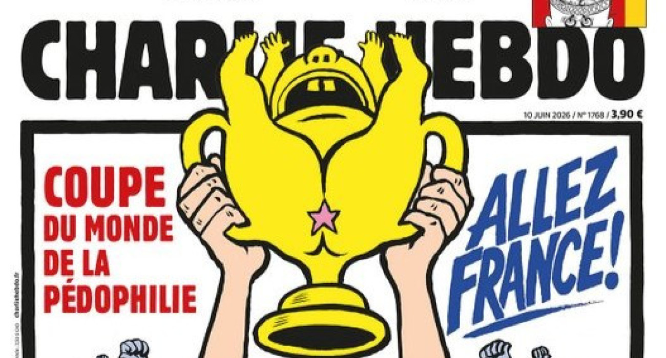 Το εξώφυλλο της Charlie Hebdo για τη Γαλλία