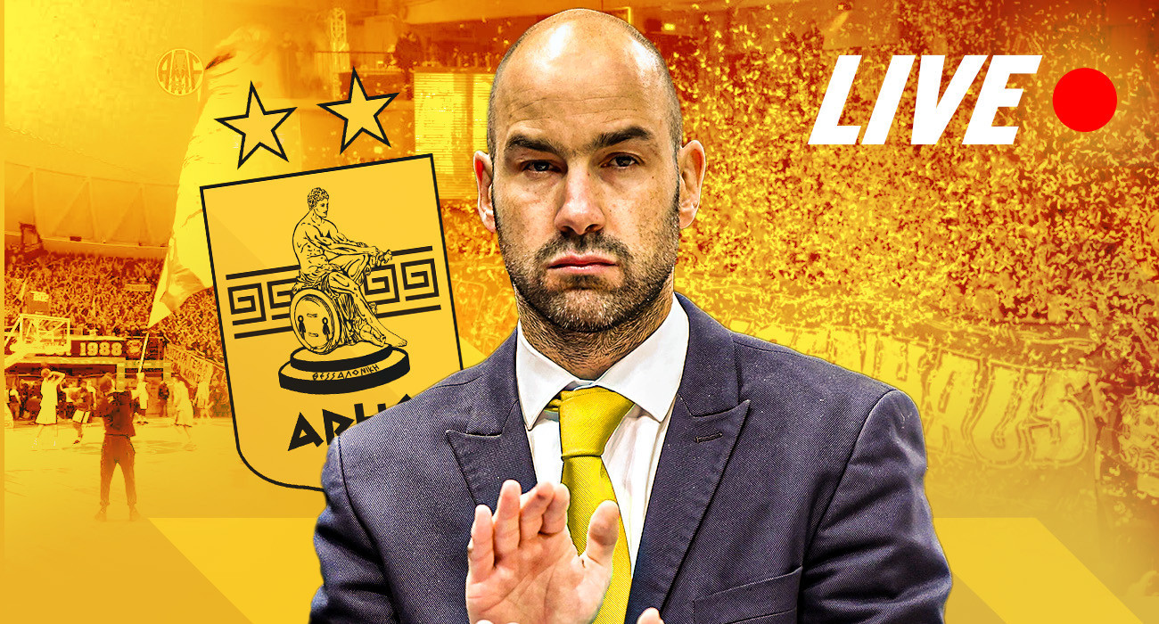 Live εκπομπή του Athletiko με ζωντανή σύνδεση από την παρουσίαση του Βασίλη Σπανούλη