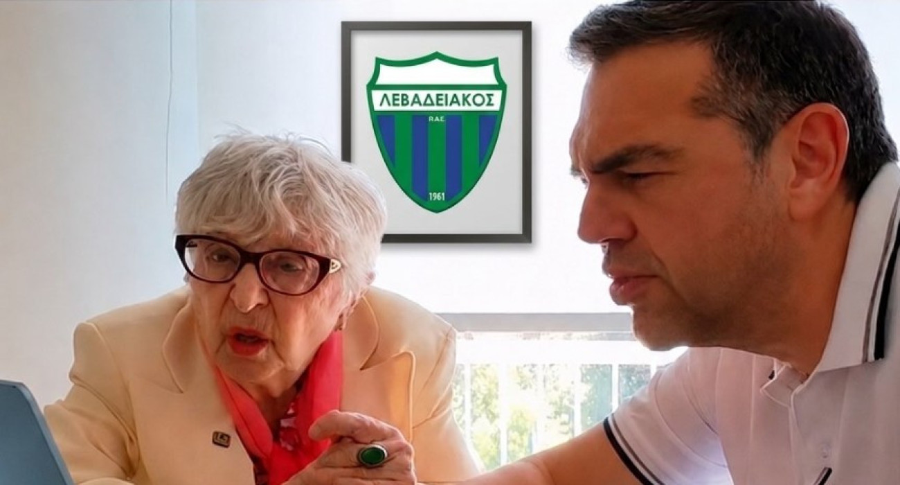 Ο Αλέξης Τσίπρας βοηθά τη Θεοπούλα να ανανεώσει το διαρκείας της με τον Λεβαδειακό / Πηγή: Levadiakos FC