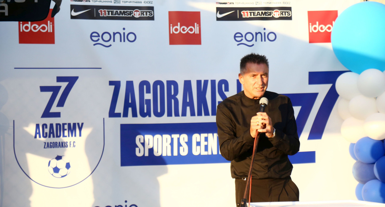 Ο Θοδωρής Ζαγοράκης στα εγκαίνια του Zagorakis Sports Center / Πηγή: Intime