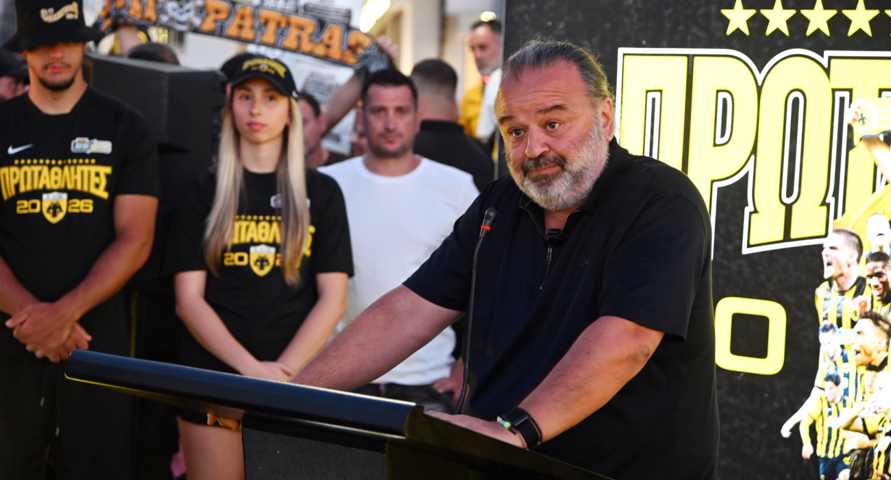 Ο Μάριος Ηλιόπουλος στην ομιλία του στην εκδήλωση της ΠΑΕ ΑΕΚ στην Πάτρα / Πηγή: Intime