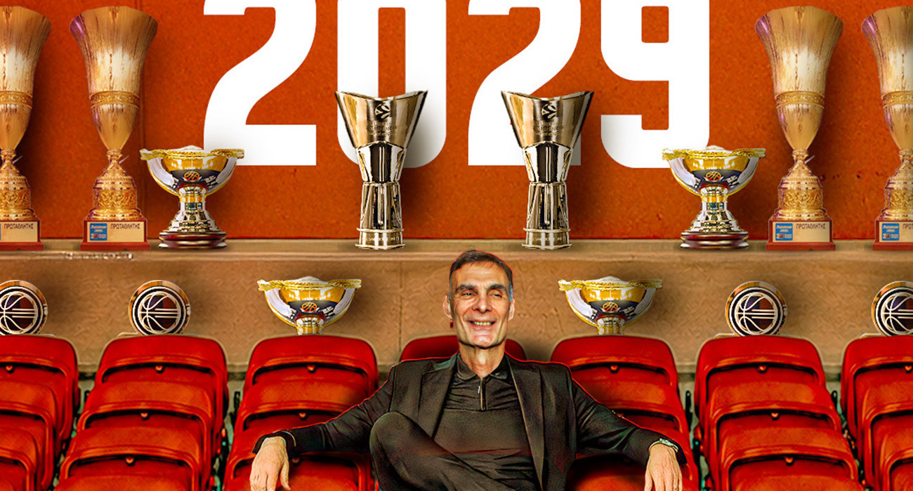 Designer Manos Perdikakis