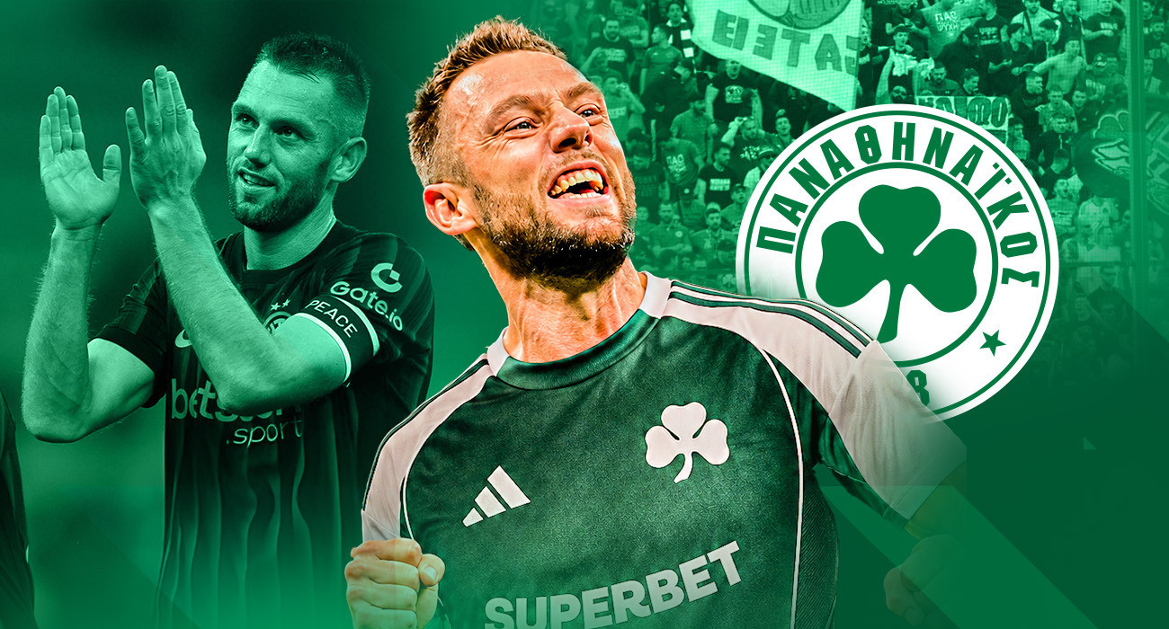 Design: Manos Perdikakis
