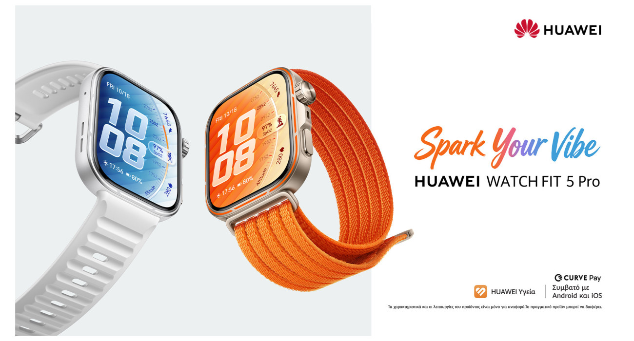 Το νέο smartwatch της HUAWEI έρχεται με πολλά πλεονεκτήματα και προνόμια