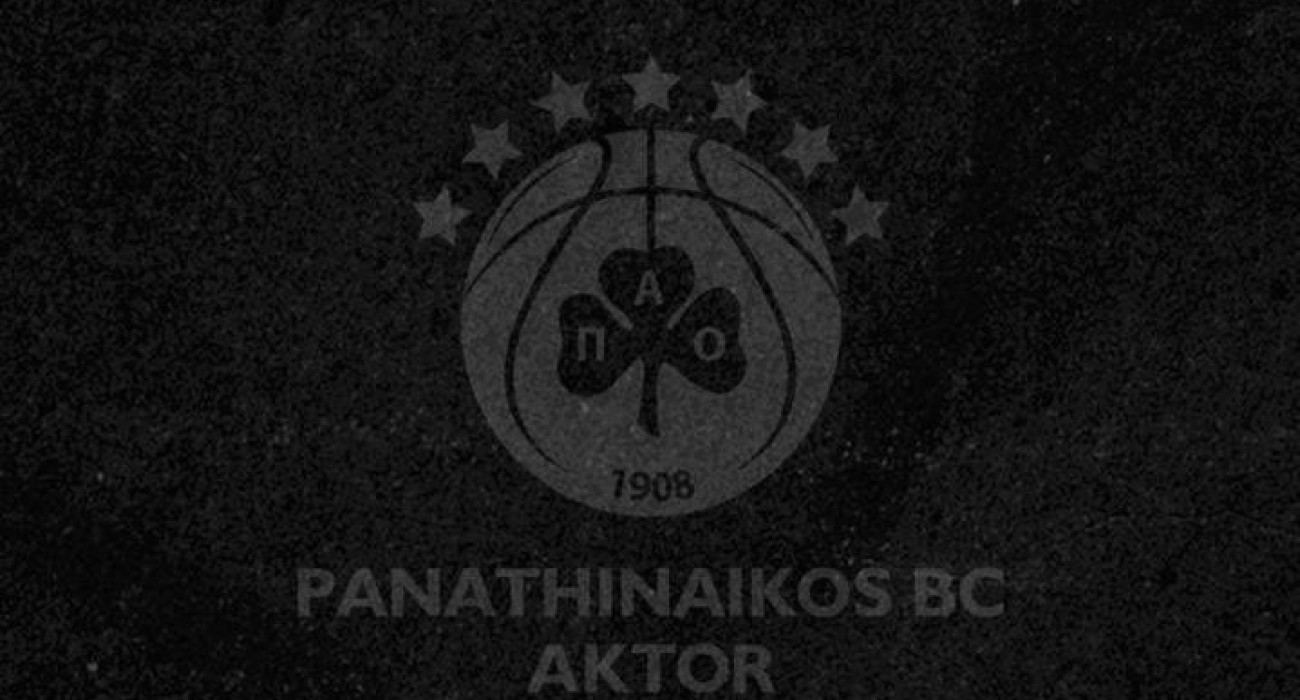 Πηγή: X - @Paobcgr
