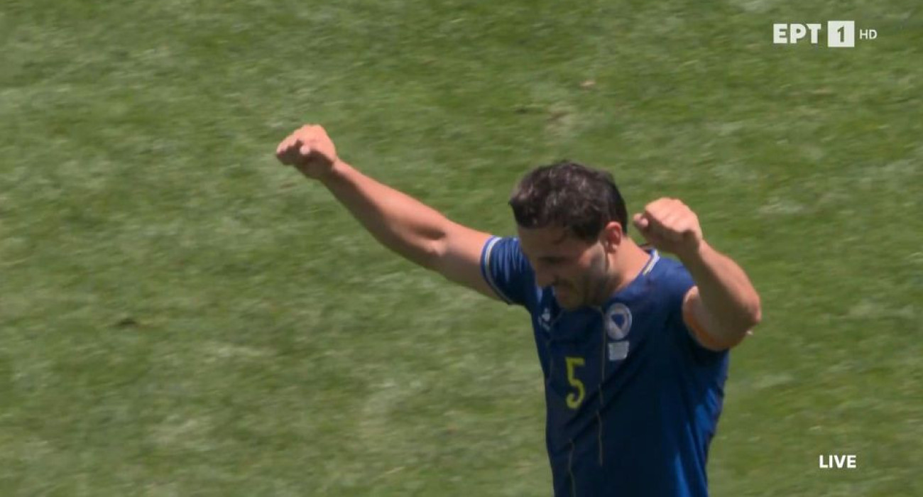 Βοσνία Ερζεγοβίνη - Κατάρ 3-1: Τα highlights της αναμέτρησης