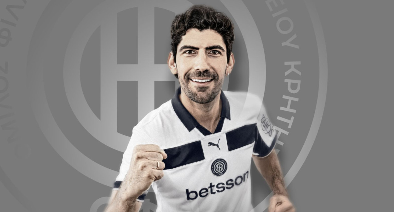 Ο Ανδρέας Μπουχαλάκης με τη φανέλα του ΟΦΗ / ofi crete