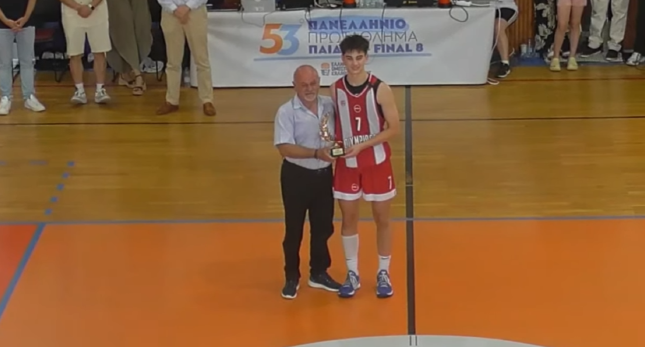 Ο γιος του Σπανούλη MVP του Ολυμπιακού που «σήκωσε» το Πανελλήνιο Παίδων