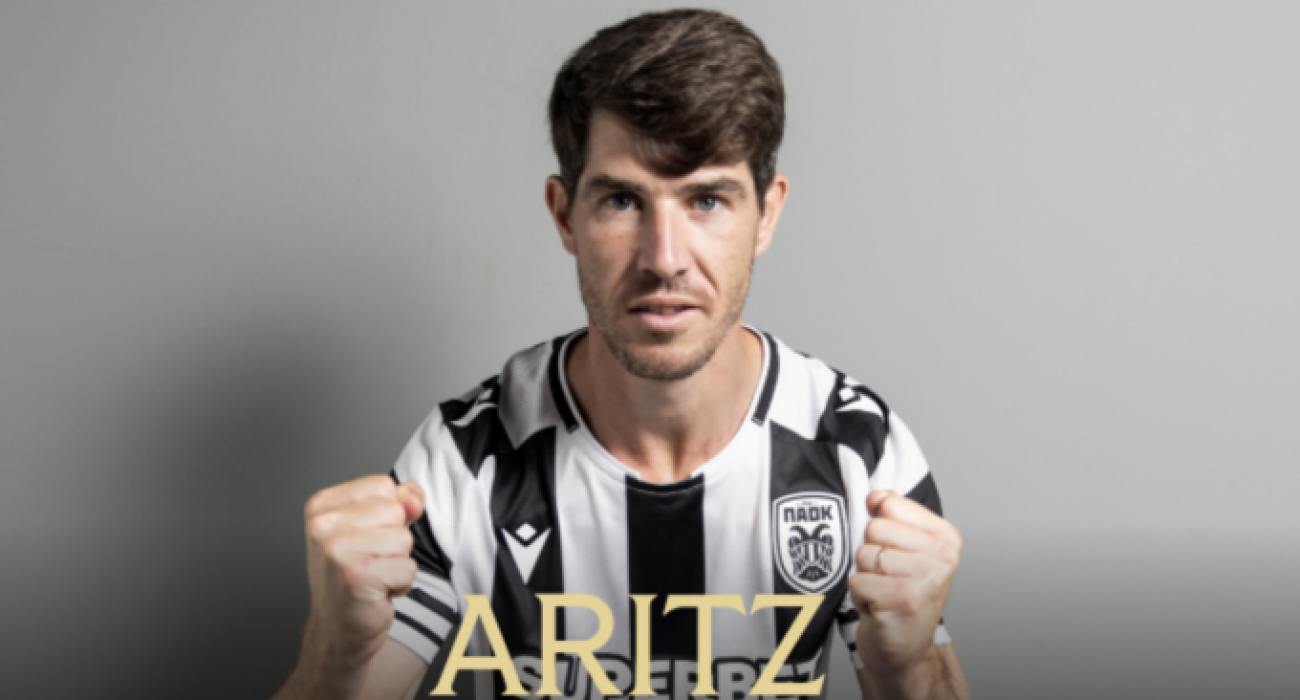 Αρίτζ Ελουστόντο/ PAOKFC