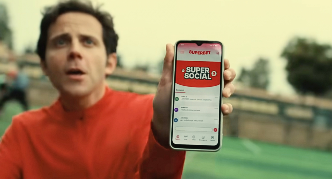 Παγκόσμιο: Οι προβλέψεις κορυφώνονται με SuperSocial & Super Predictor!